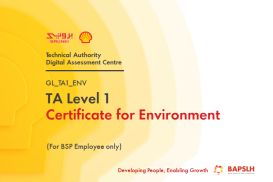 [BSP ONLY] TA Level 1 Certificate for Environment (GL_TA1_ENV)